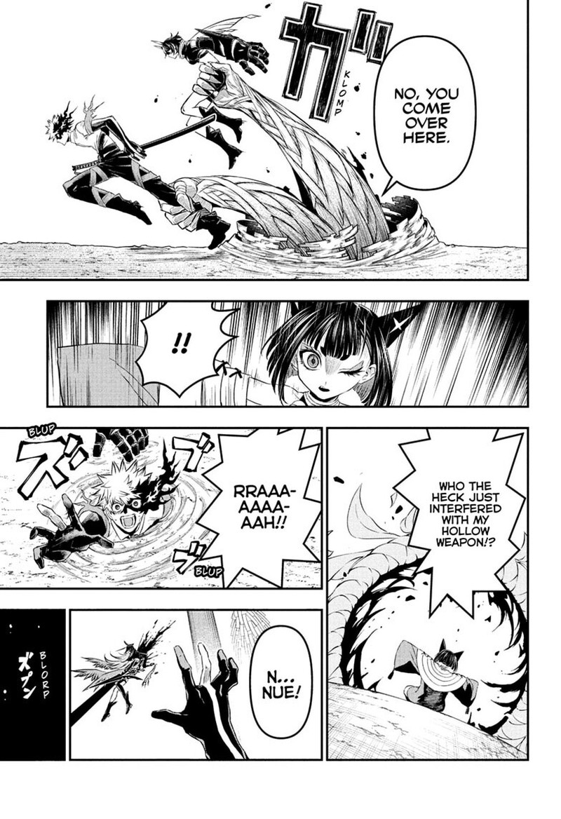 Nue No Onmyouji 154 5