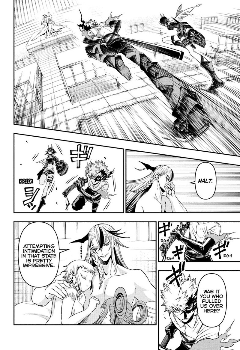 Nue No Onmyouji 154 8
