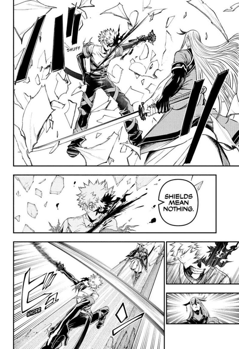 Nue No Onmyouji 155 16