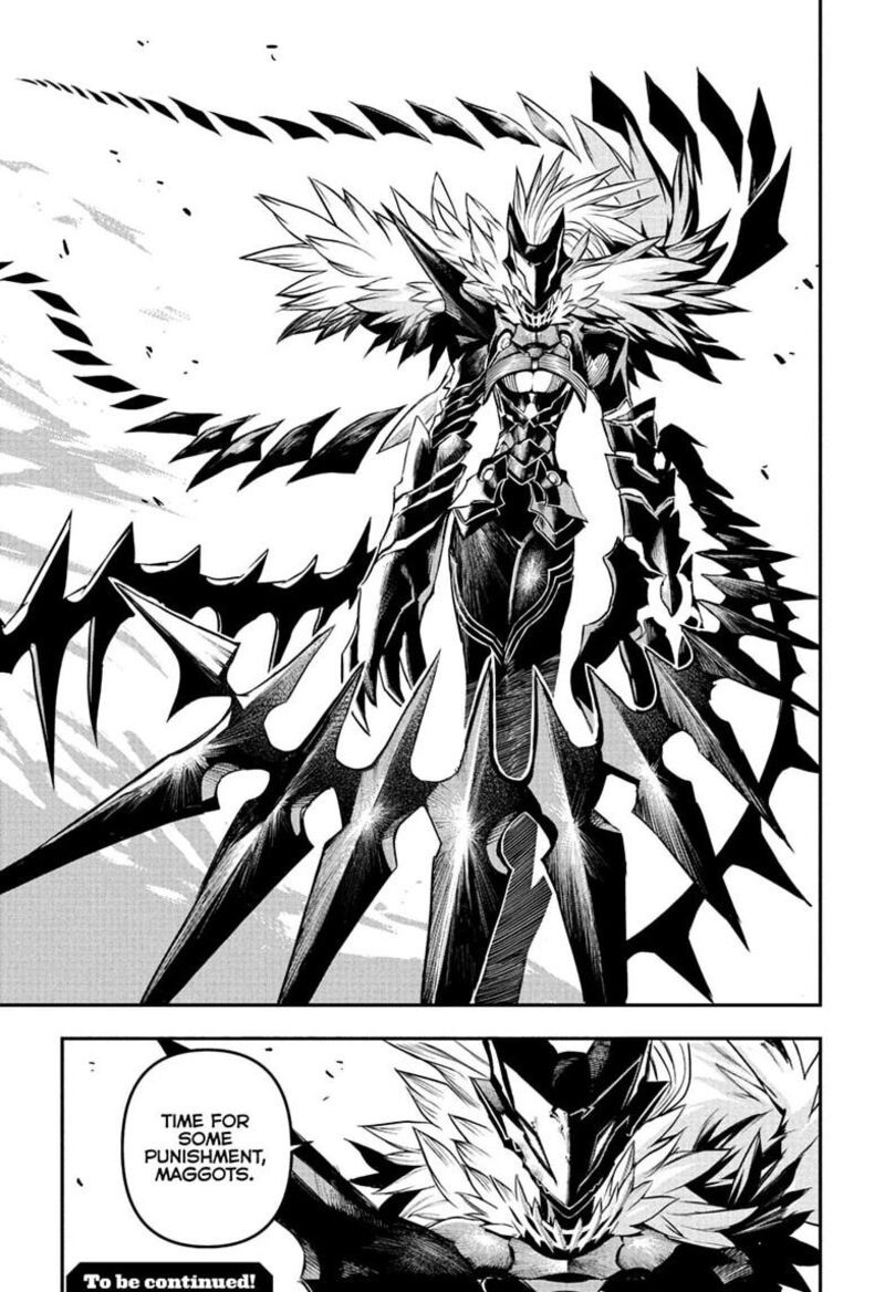 Nue No Onmyouji 155 21