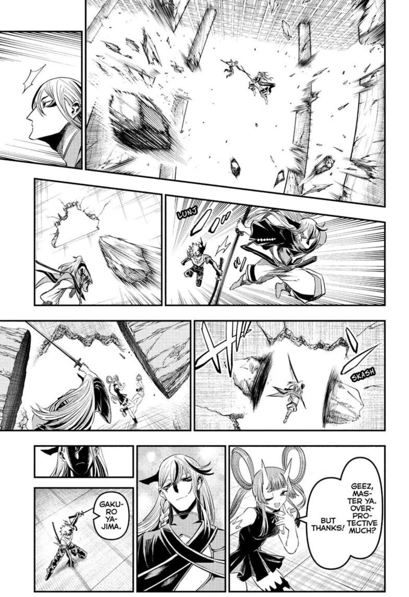 Nue No Onmyouji 155 9