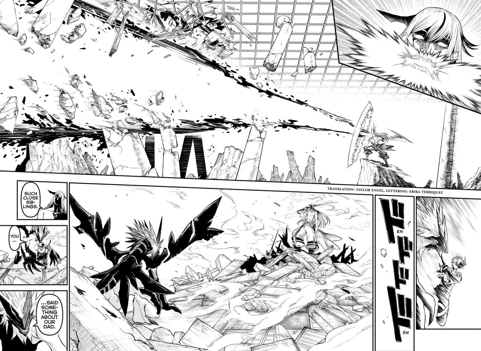 Nue No Onmyouji 157 2