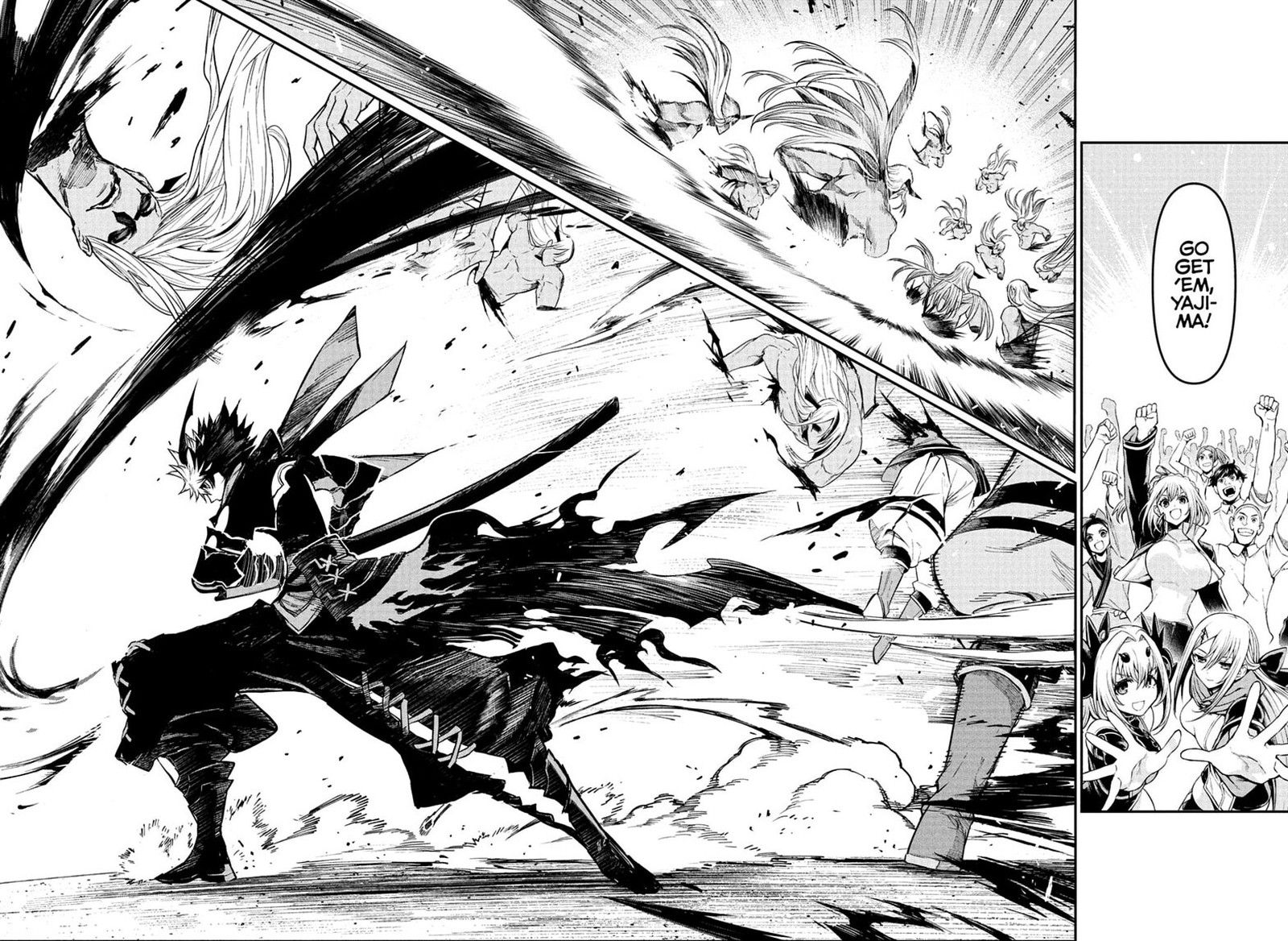 Nue No Onmyouji 158 10