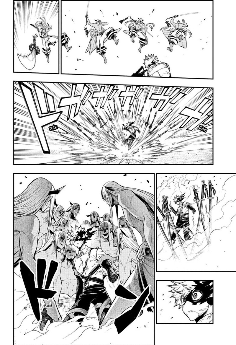 Nue No Onmyouji 158 4