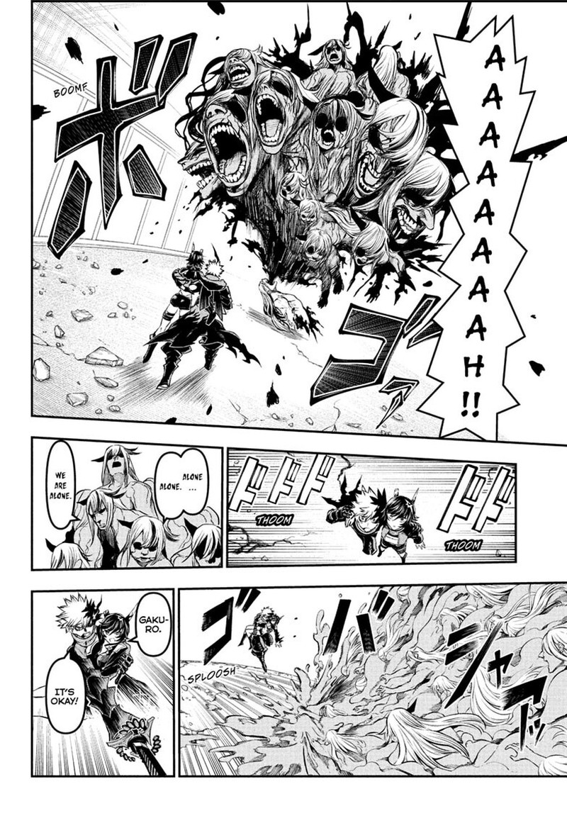 Nue No Onmyouji 159 6