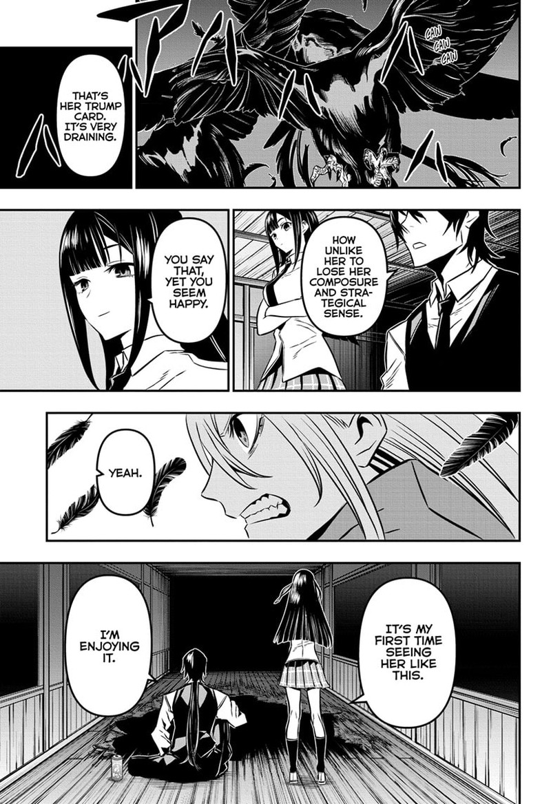 Nue No Onmyouji 16 11