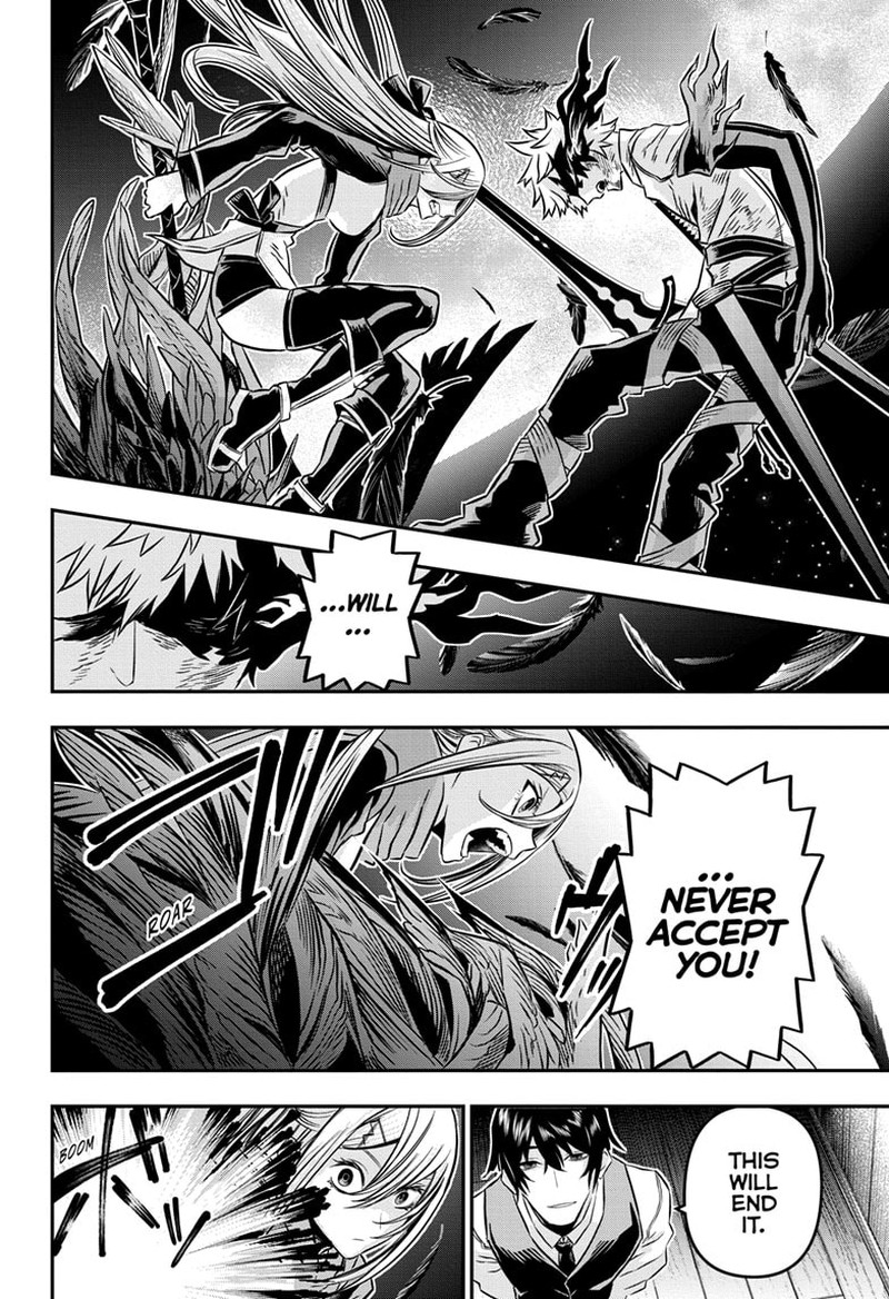 Nue No Onmyouji 16 14