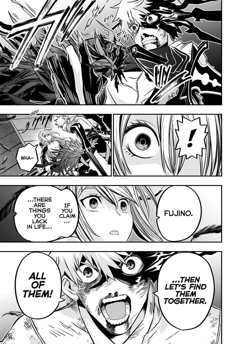 Nue No Onmyouji 16 15