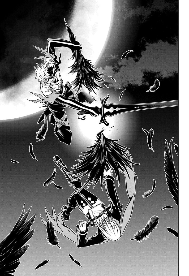 Nue No Onmyouji 16 17