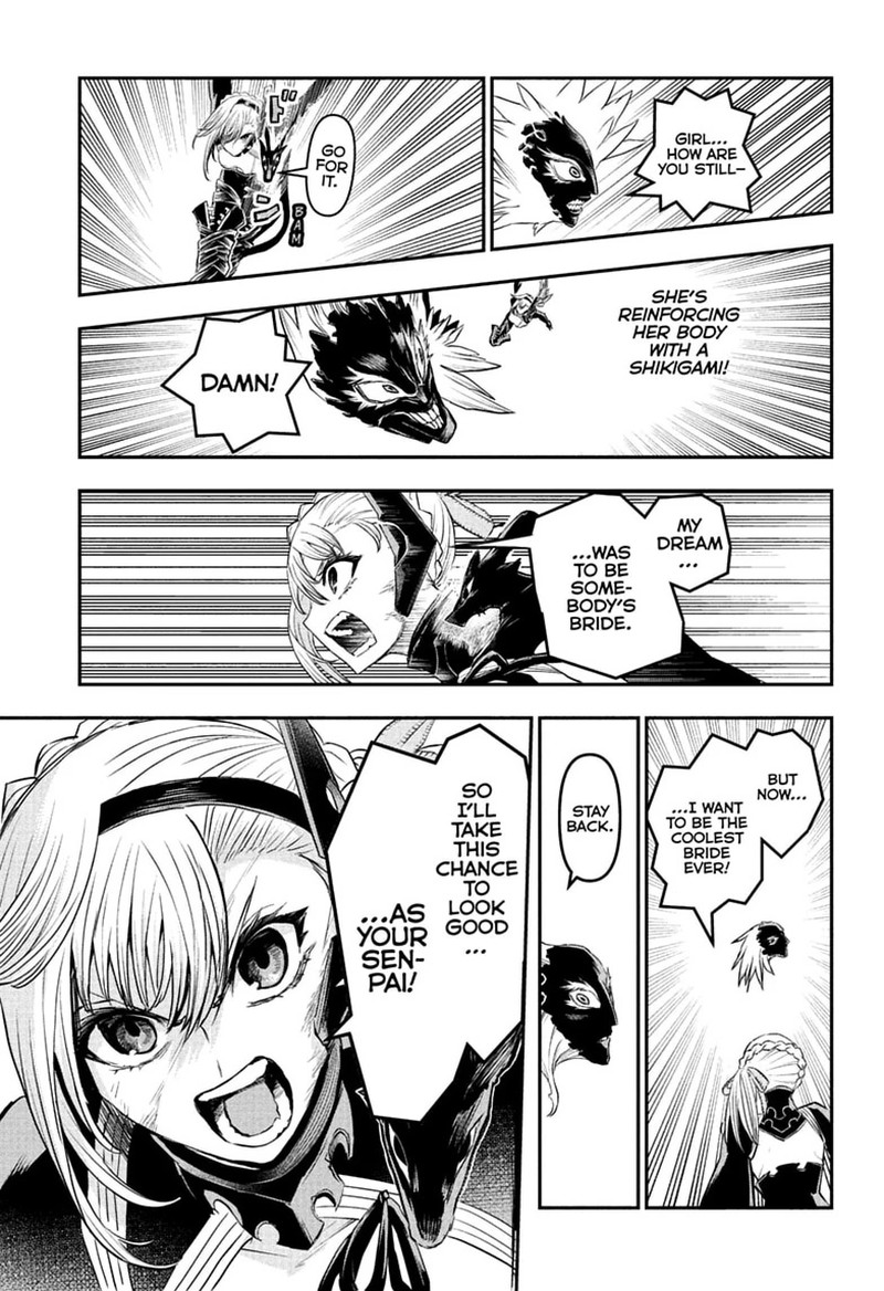 Nue No Onmyouji 161 16