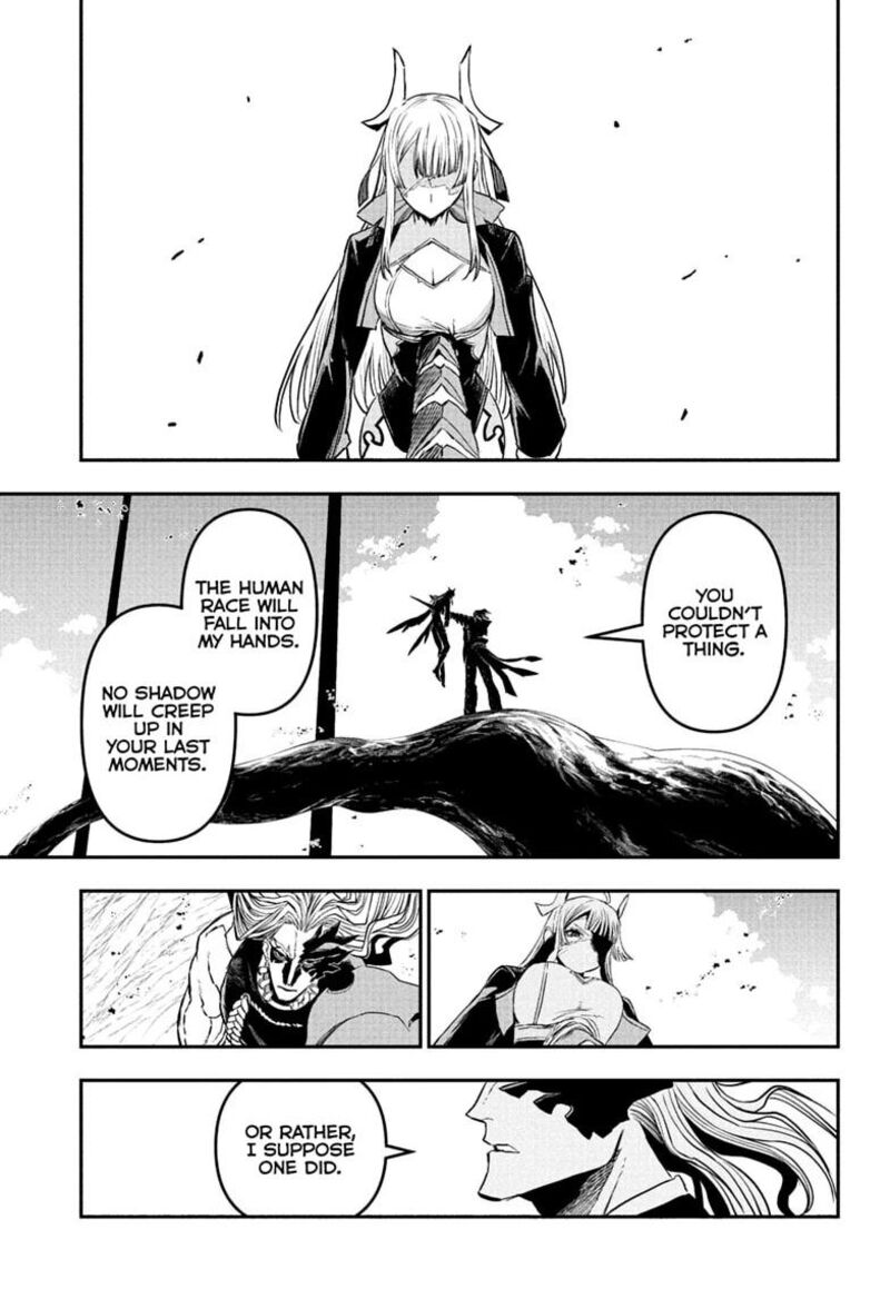 Nue No Onmyouji 163 9