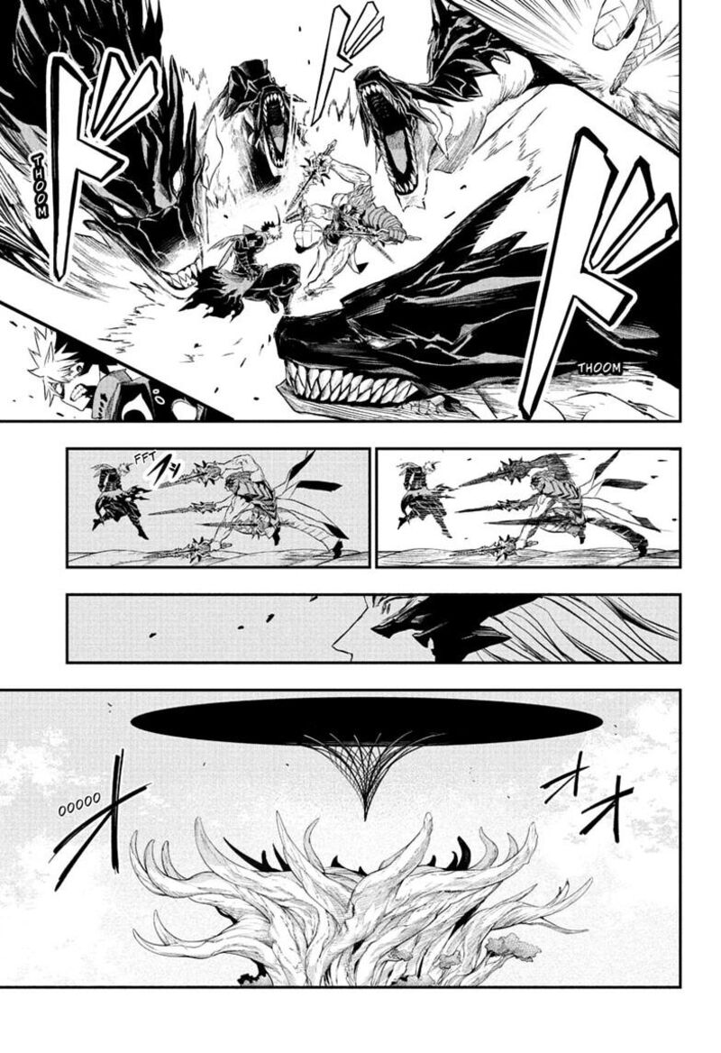Nue No Onmyouji 164 15