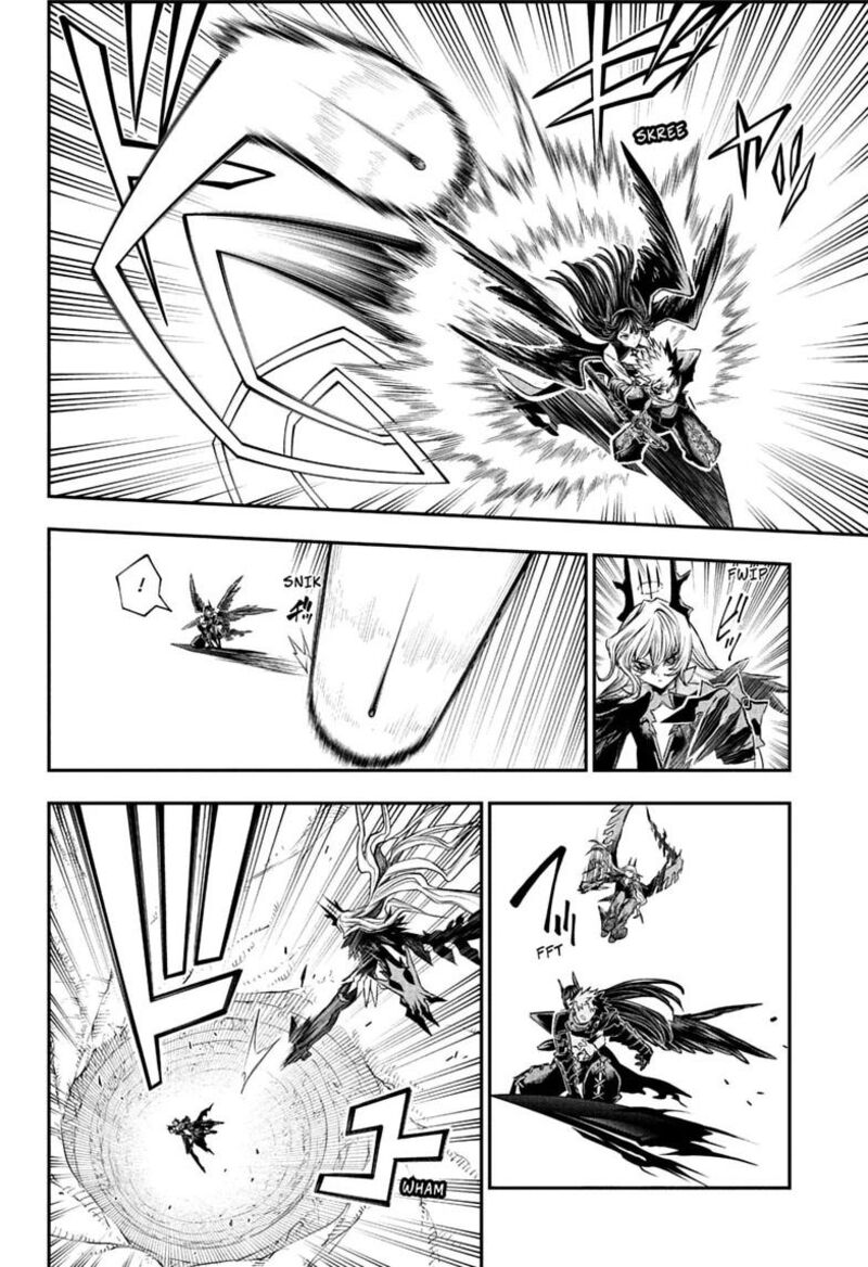 Nue No Onmyouji 165 16