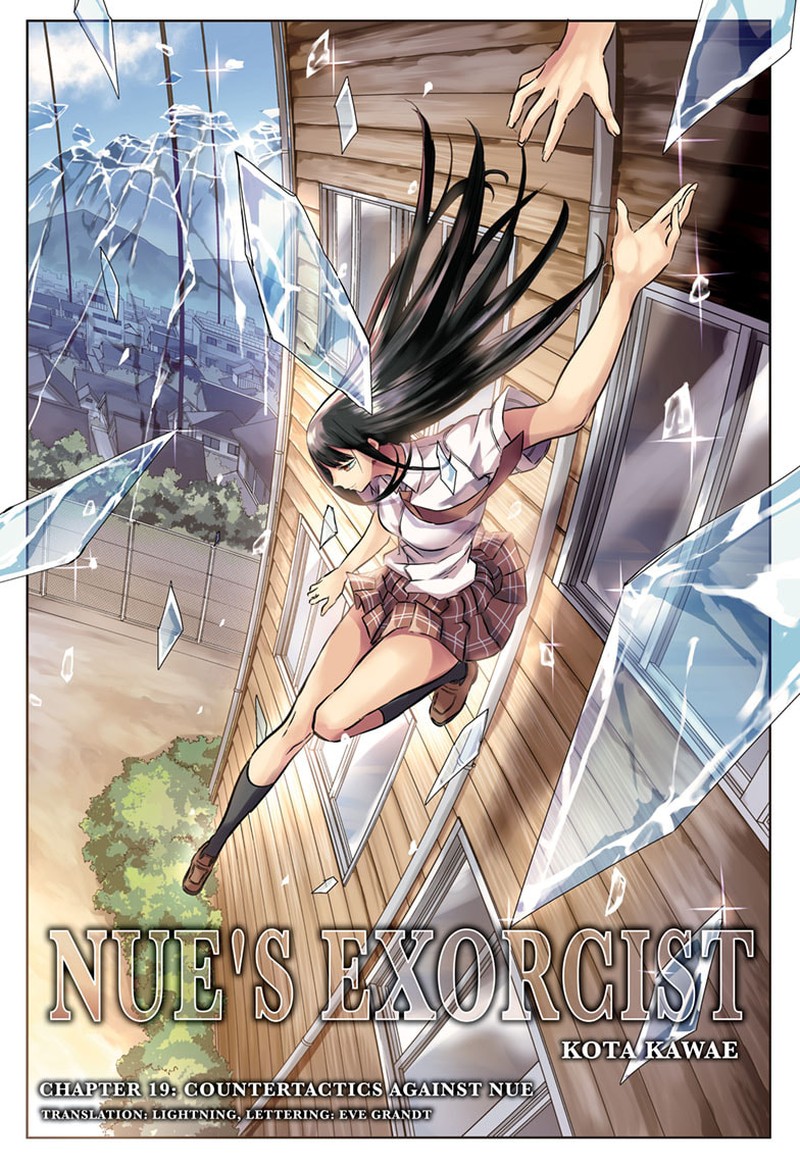 Nue No Onmyouji 19 1