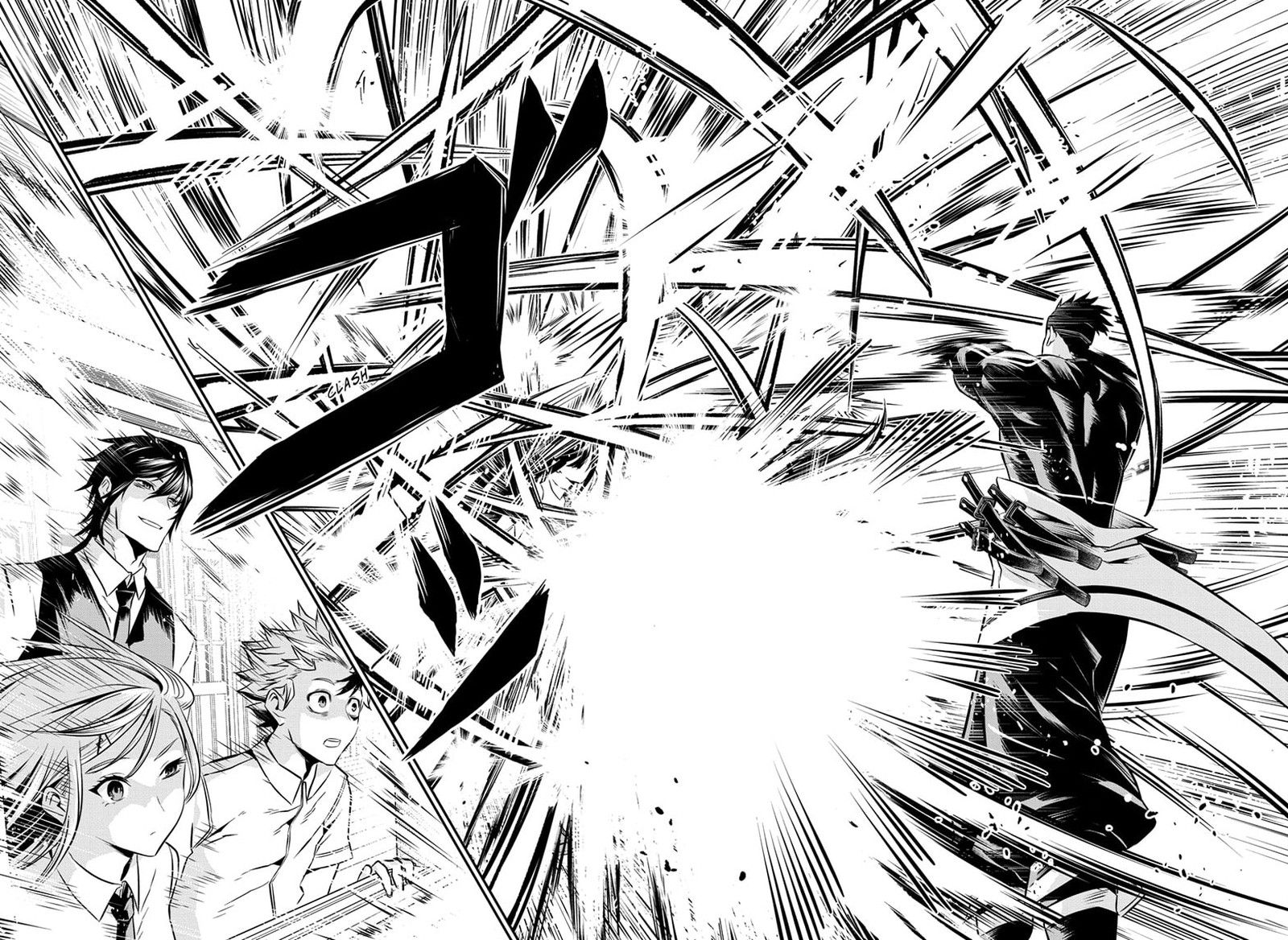 Nue No Onmyouji 19 8