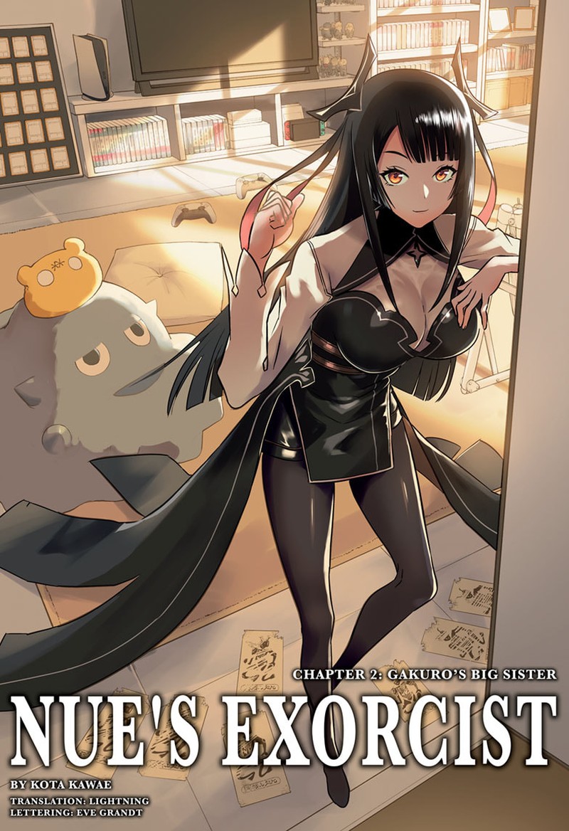 Nue No Onmyouji 2 1