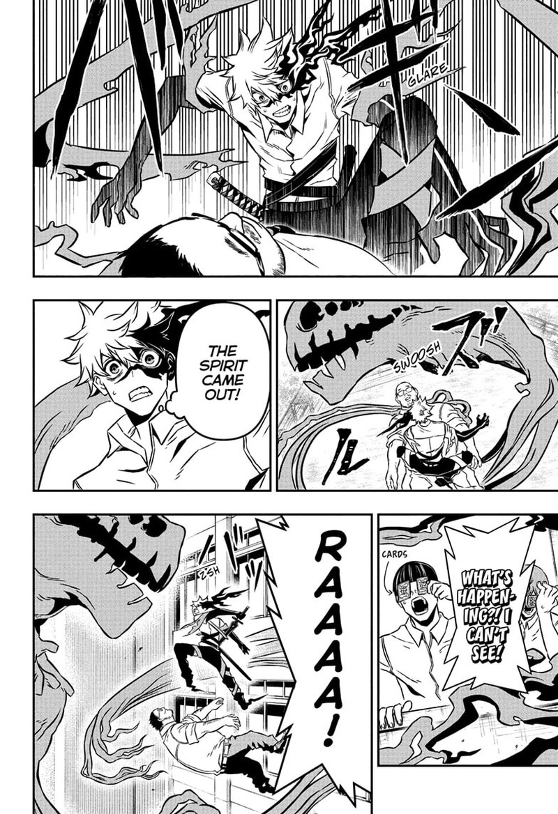 Nue No Onmyouji 2 20