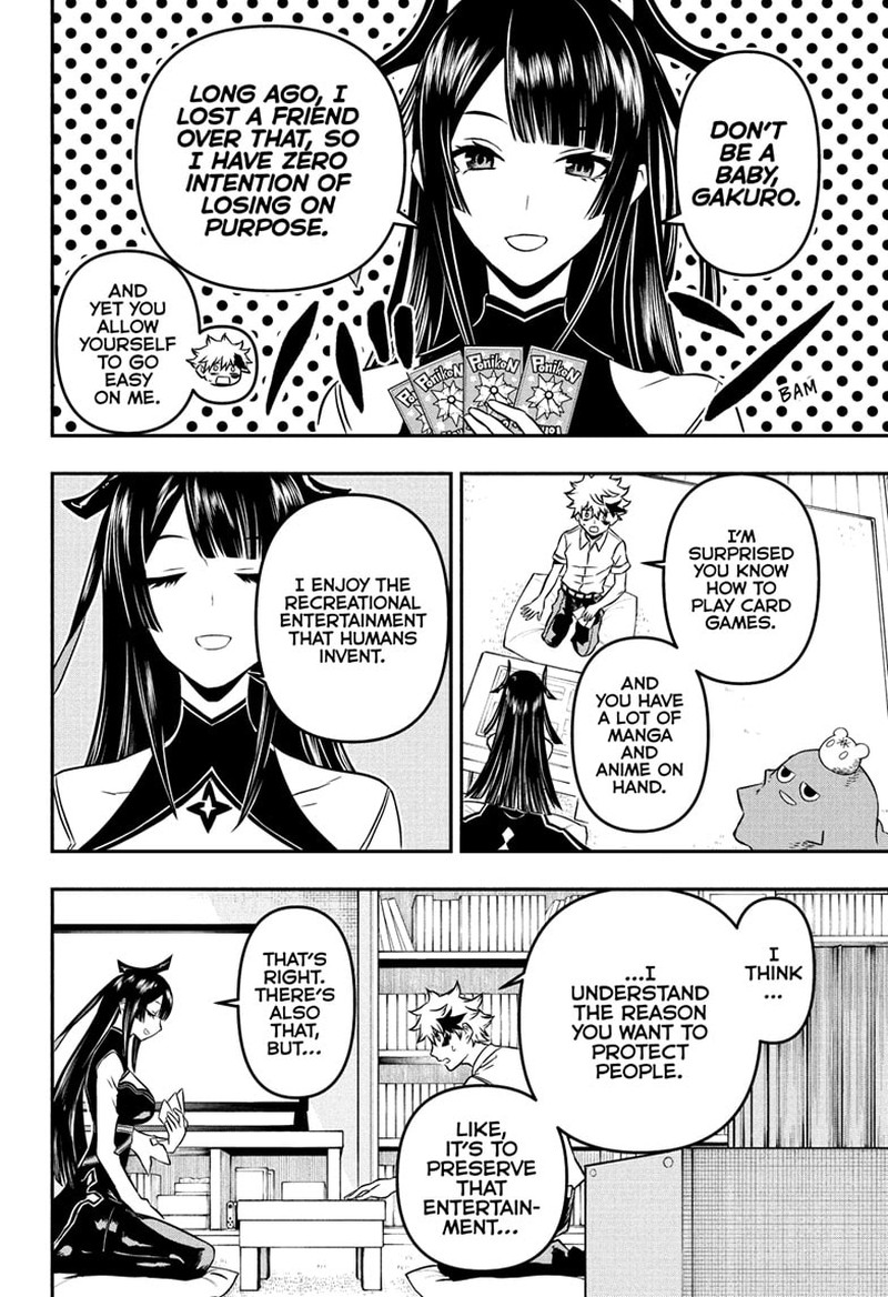 Nue No Onmyouji 2 8