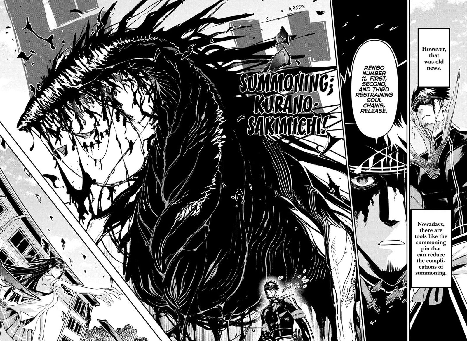 Nue No Onmyouji 20 2