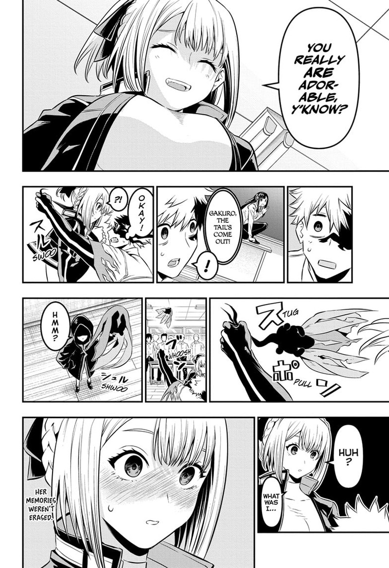 Nue No Onmyouji 27 20
