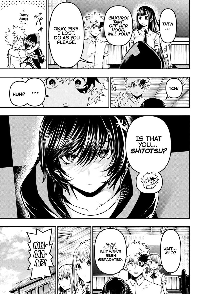 Nue No Onmyouji 28 3