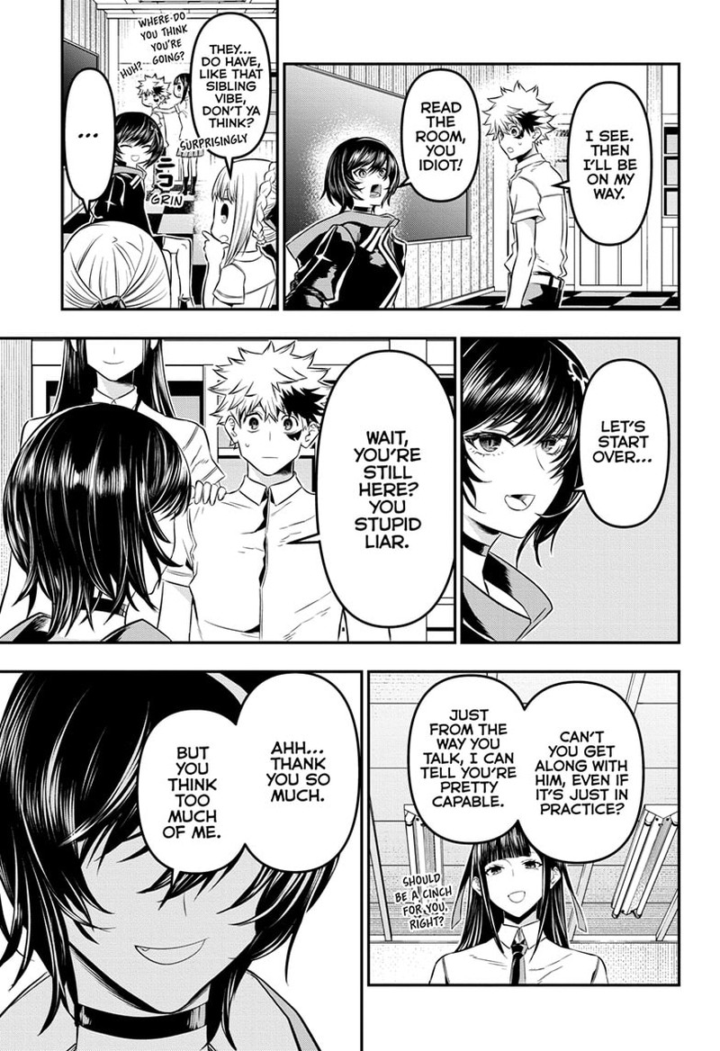 Nue No Onmyouji 28 5