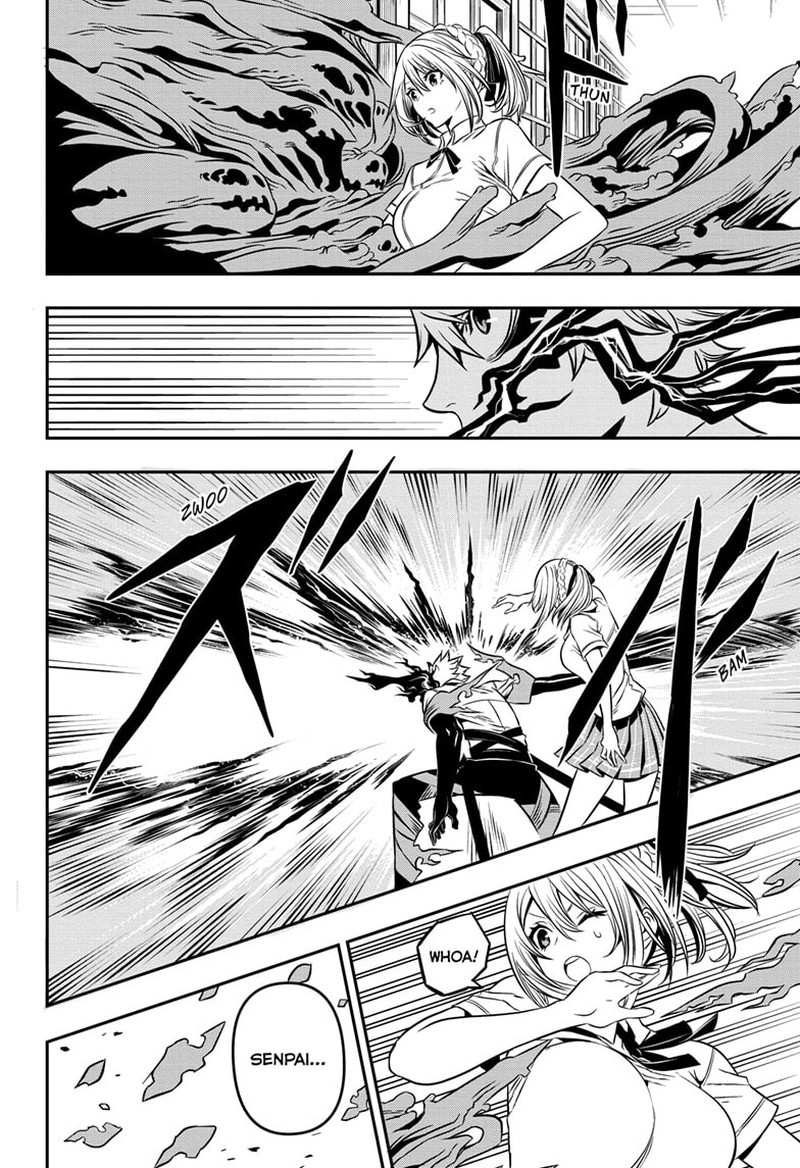 Nue No Onmyouji 3 20