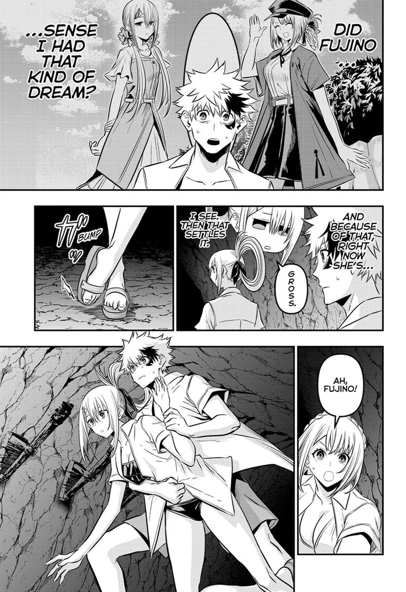 Nue No Onmyouji 31 15