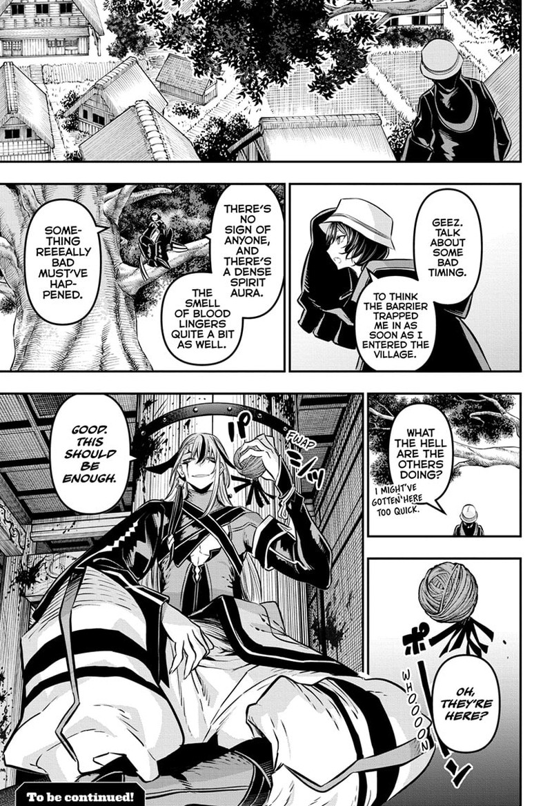 Nue No Onmyouji 31 21