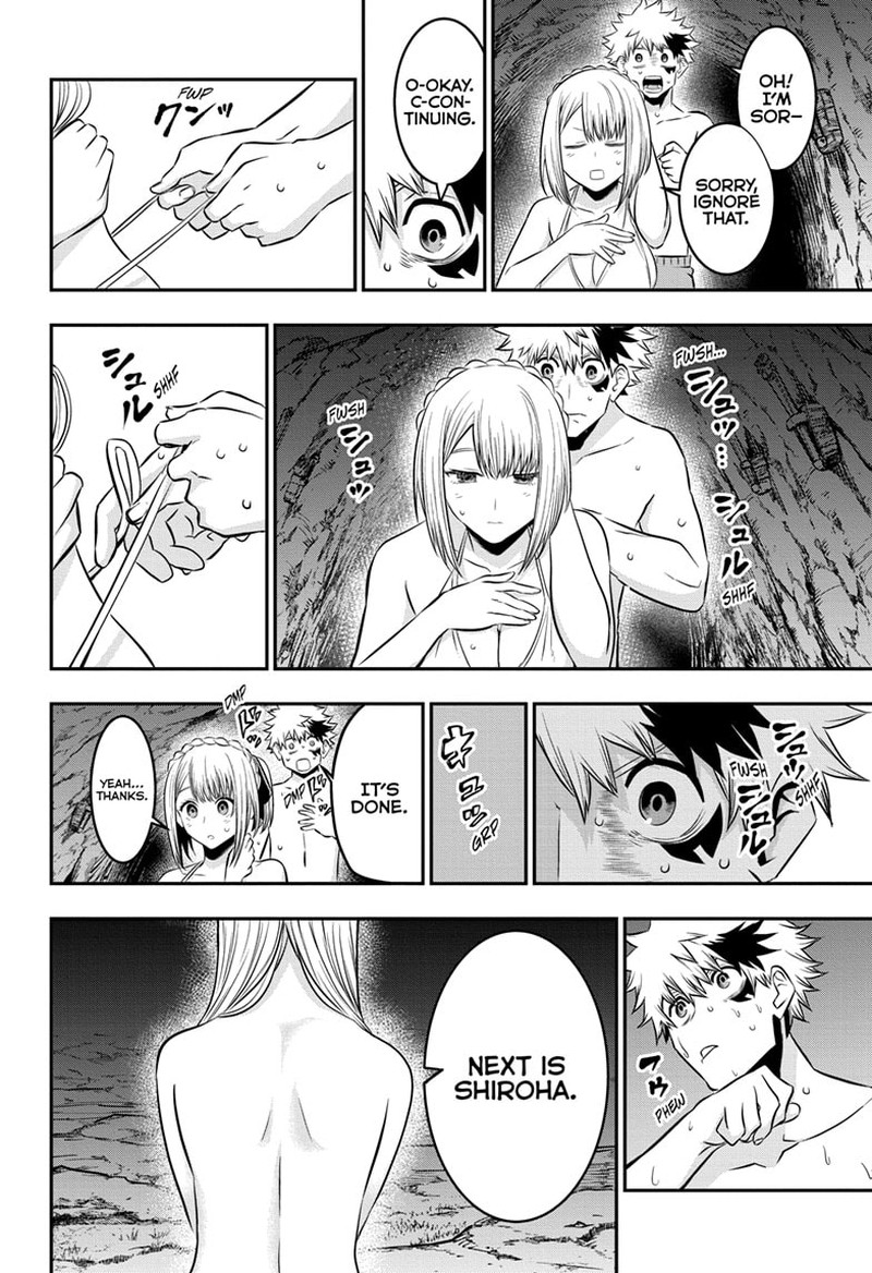 Nue No Onmyouji 31 8