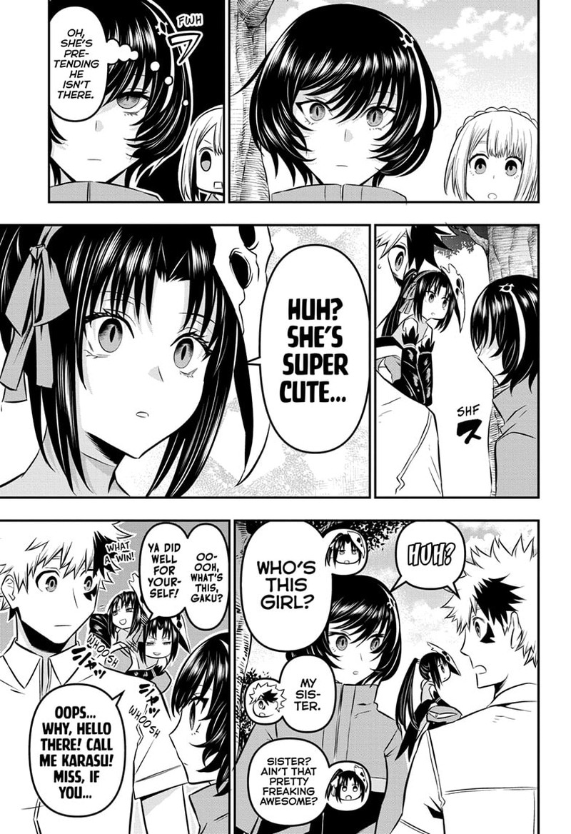 Nue No Onmyouji 32 15
