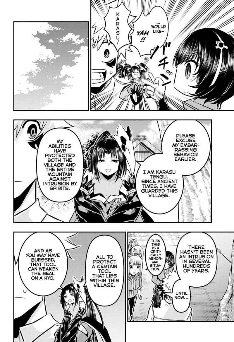 Nue No Onmyouji 32 16