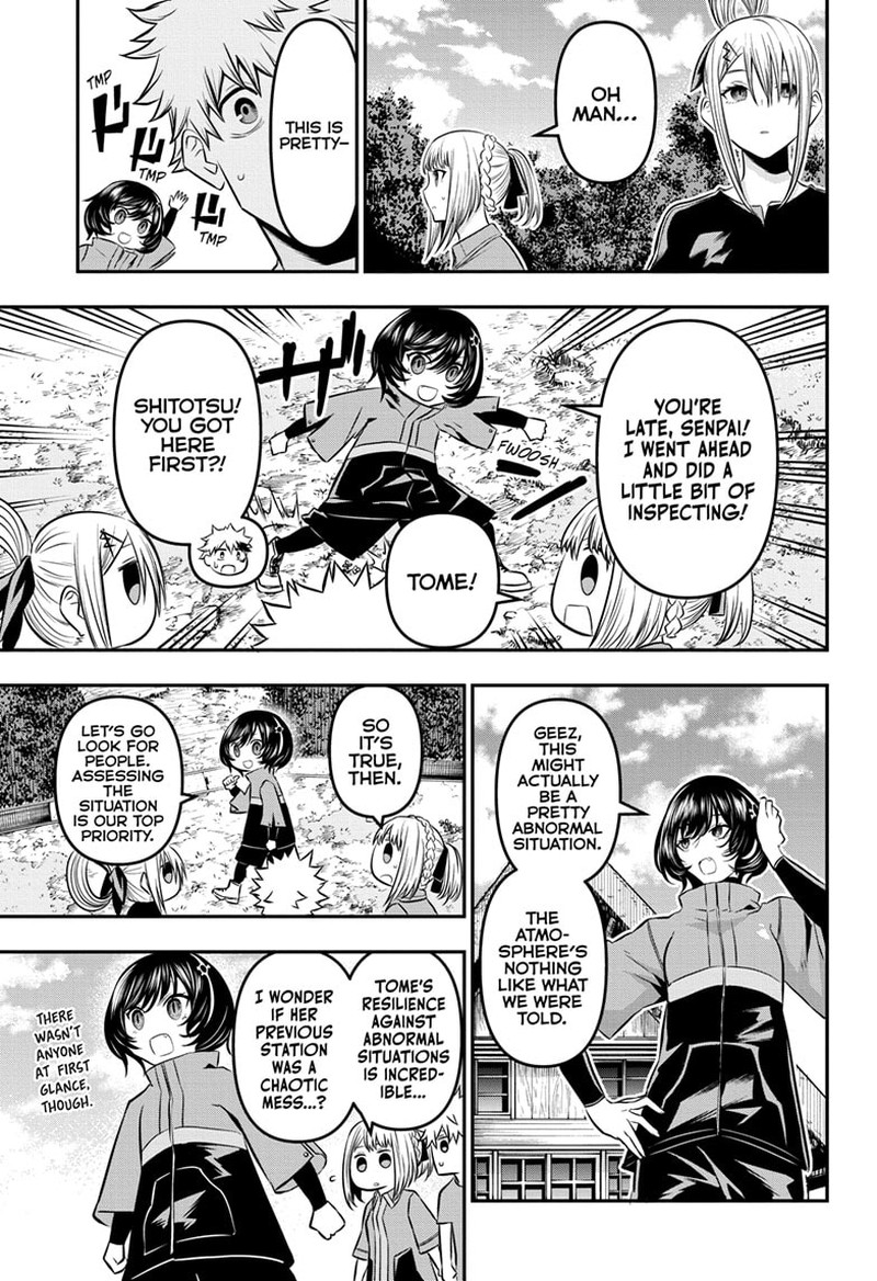 Nue No Onmyouji 32 3