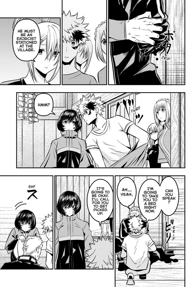 Nue No Onmyouji 32 5