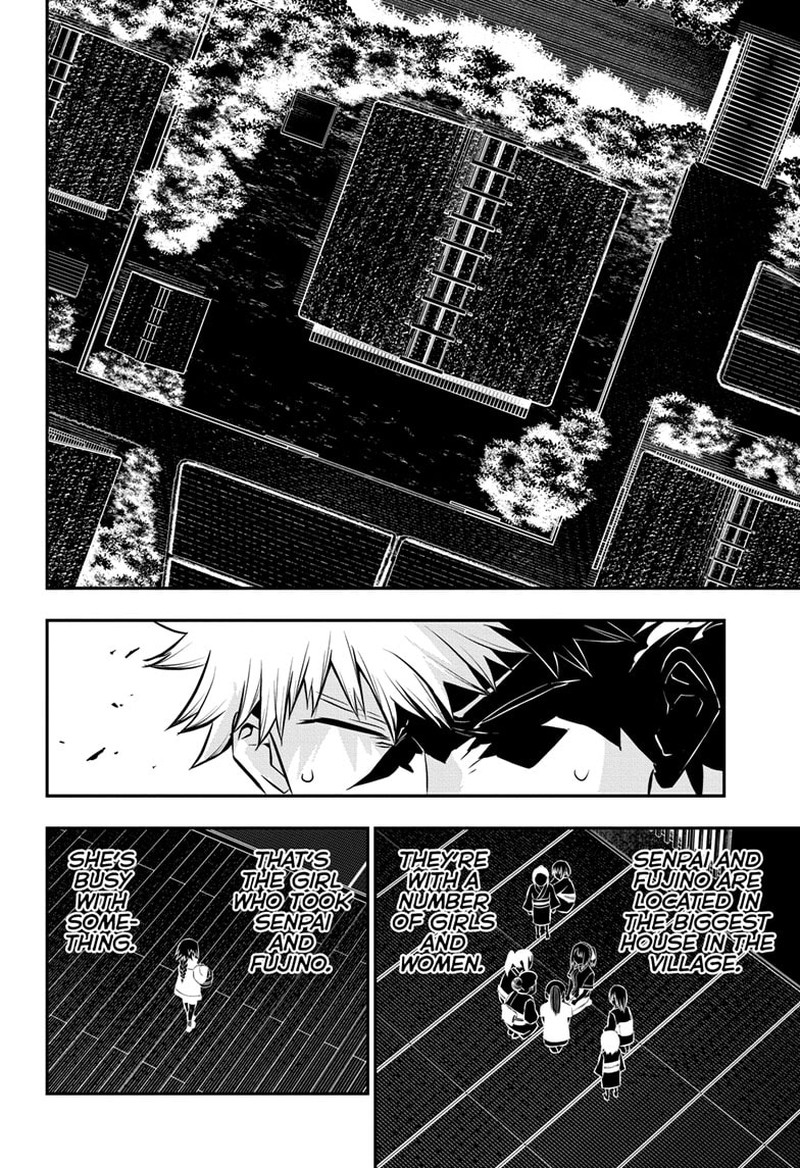 Nue No Onmyouji 33 10