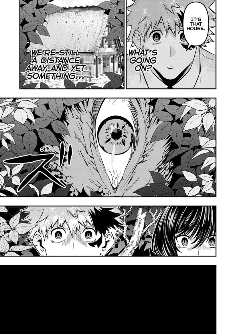 Nue No Onmyouji 34 9