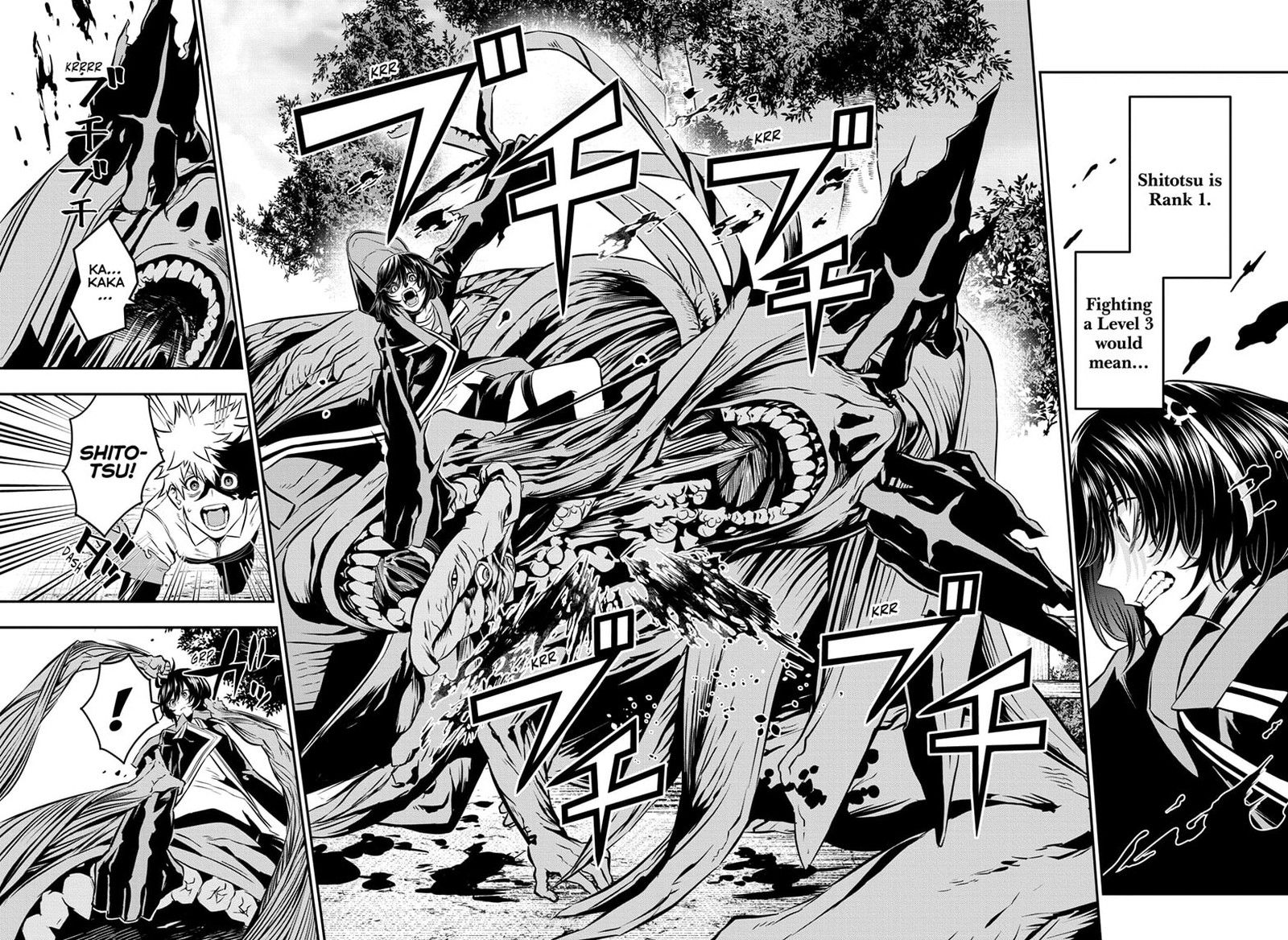 Nue No Onmyouji 35 4