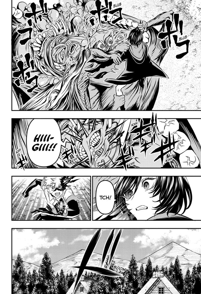 Nue No Onmyouji 35 5