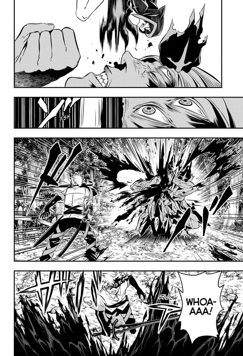 Nue No Onmyouji 36 10