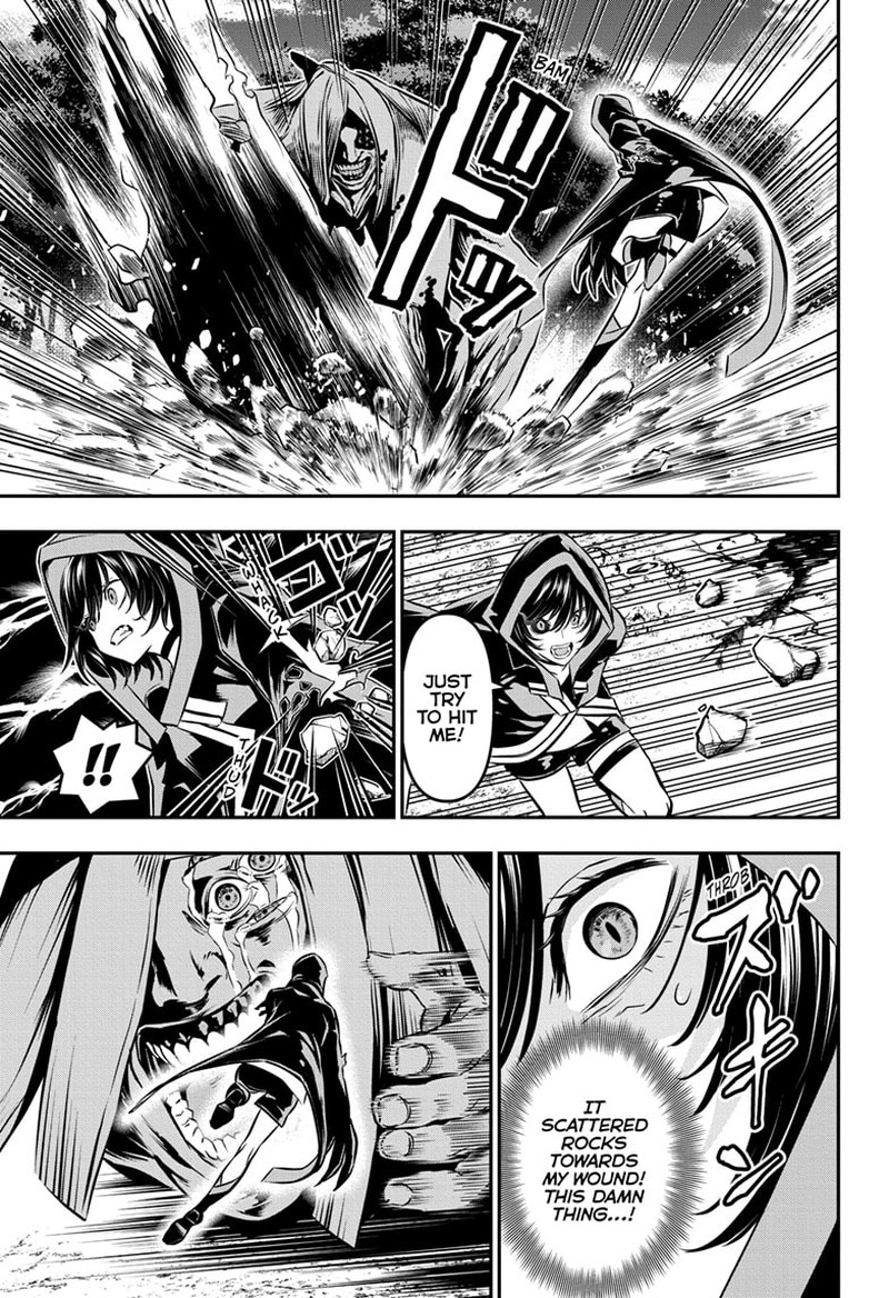Nue No Onmyouji 37 3