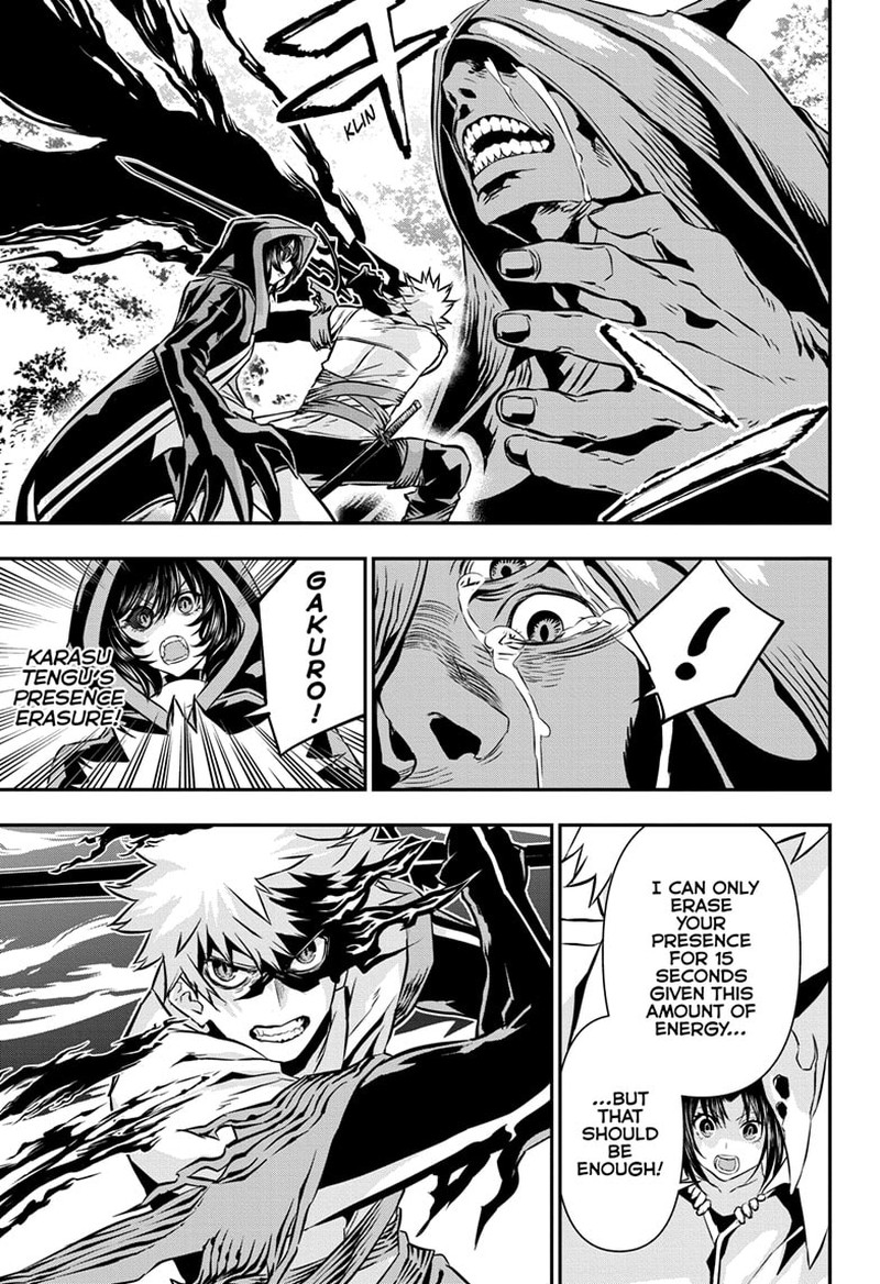 Nue No Onmyouji 37 5