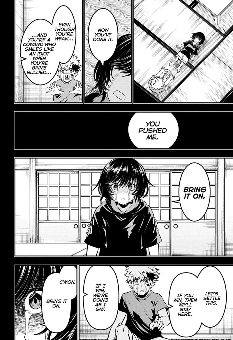 Nue No Onmyouji 38 14