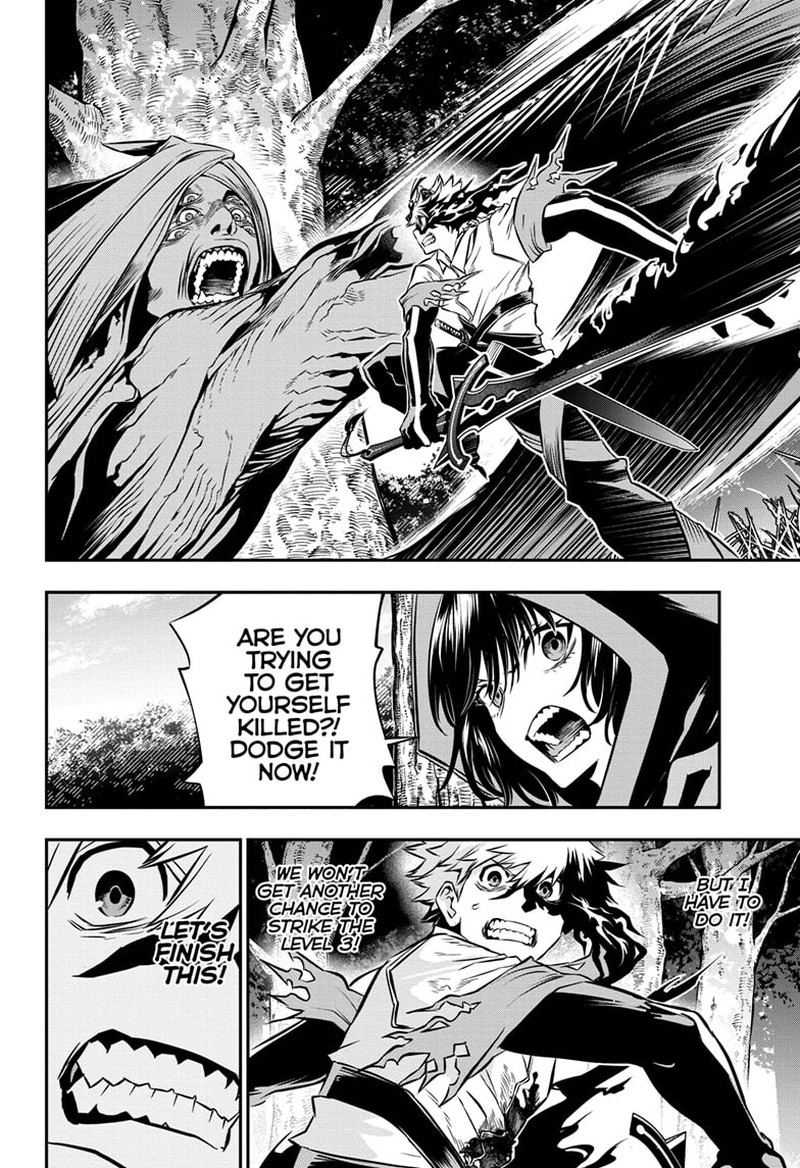 Nue No Onmyouji 38 2