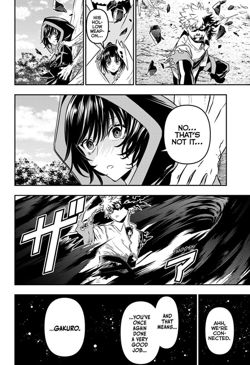 Nue No Onmyouji 38 20