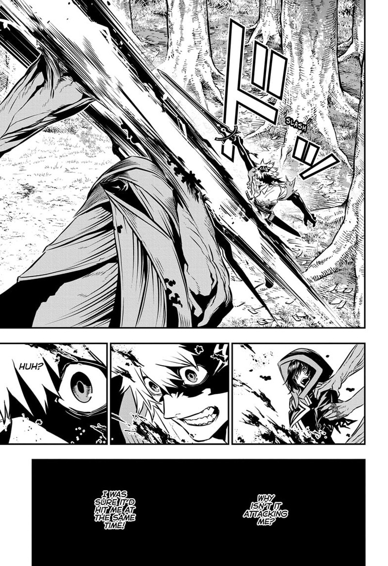 Nue No Onmyouji 38 3