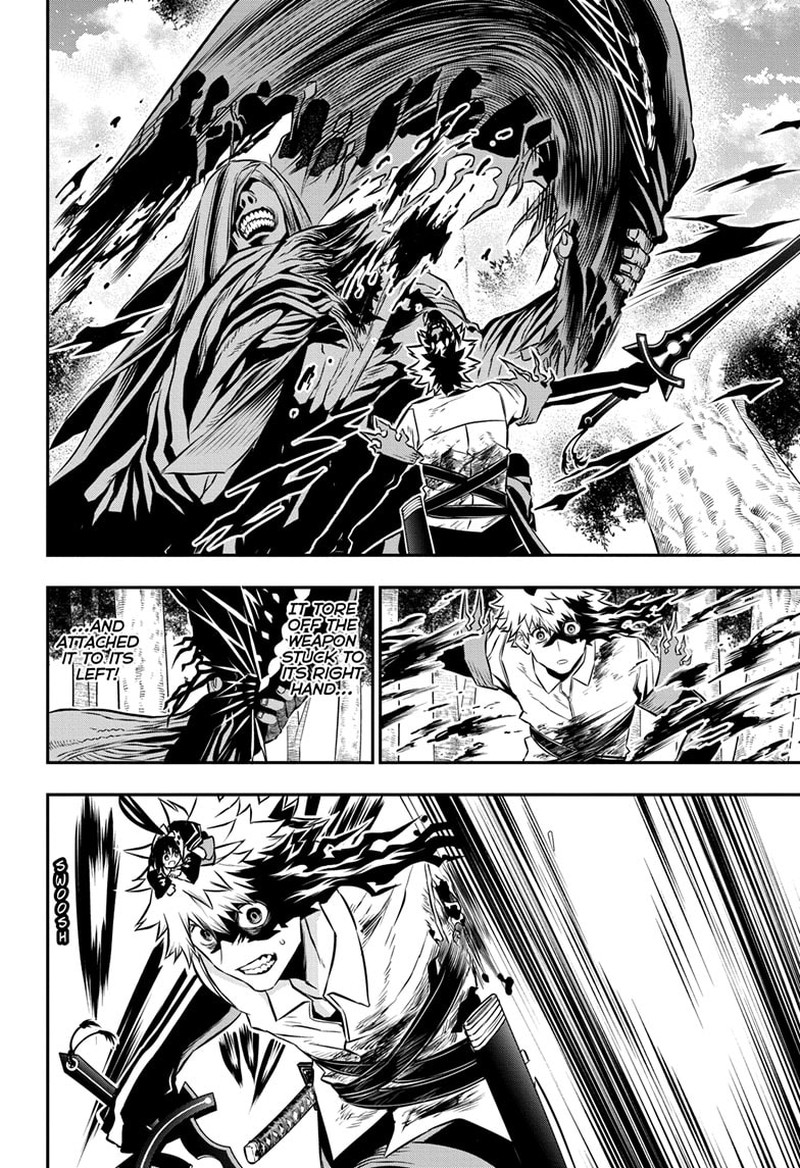 Nue No Onmyouji 38 4