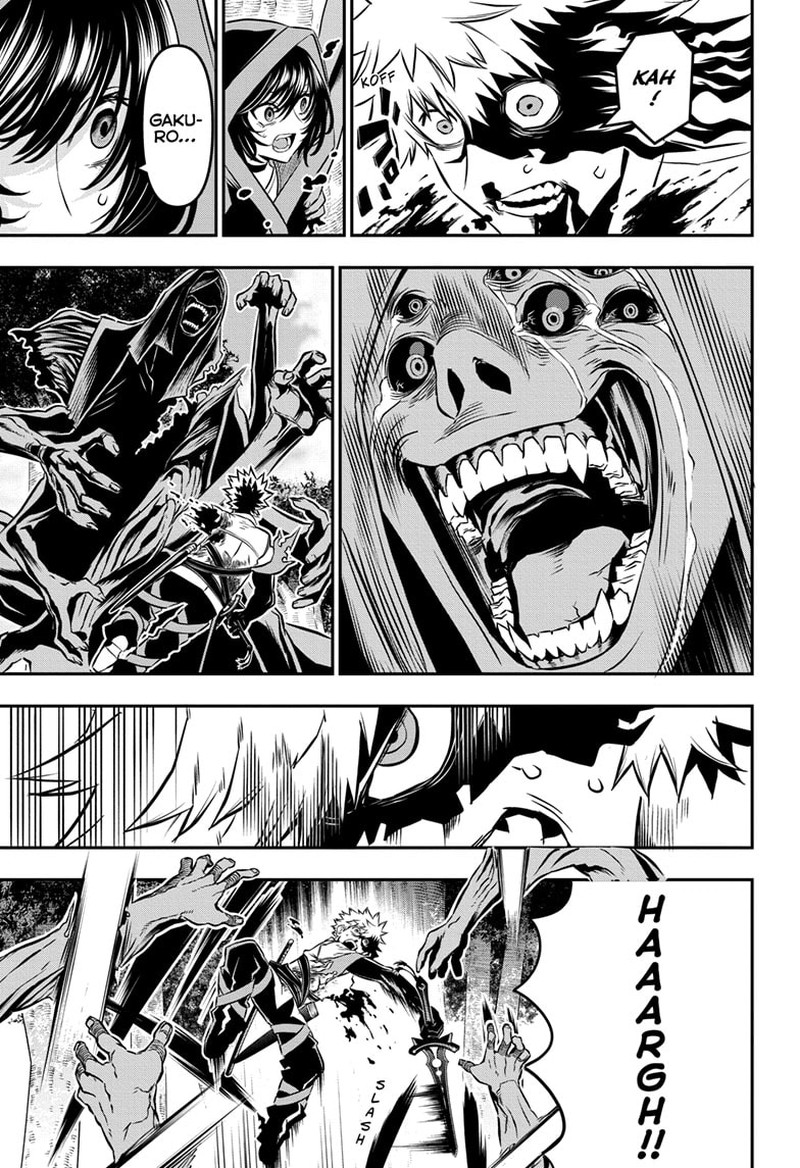 Nue No Onmyouji 38 5
