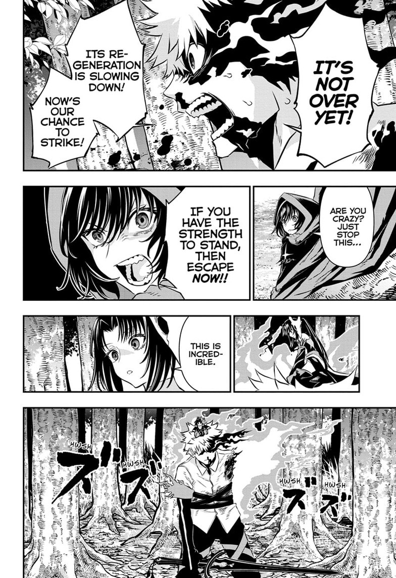 Nue No Onmyouji 38 6