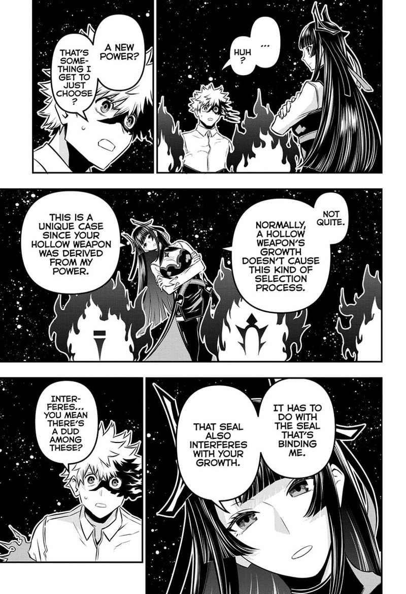 Nue No Onmyouji 39 3
