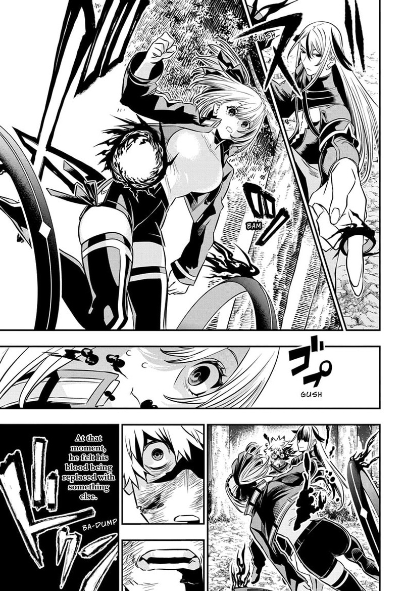 Nue No Onmyouji 41 15